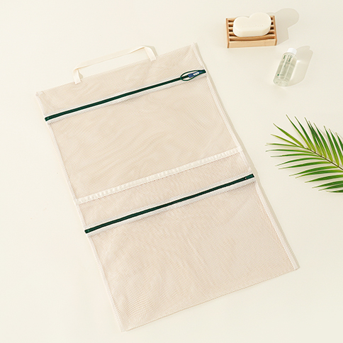 Pure Beige Non-Fluorescent Laundry Net(Multi-Use)