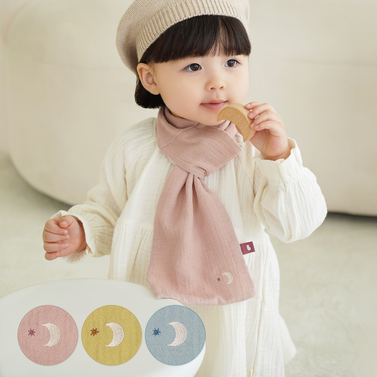 도톰 아기머플러_달이 1개 (색상랜덤)