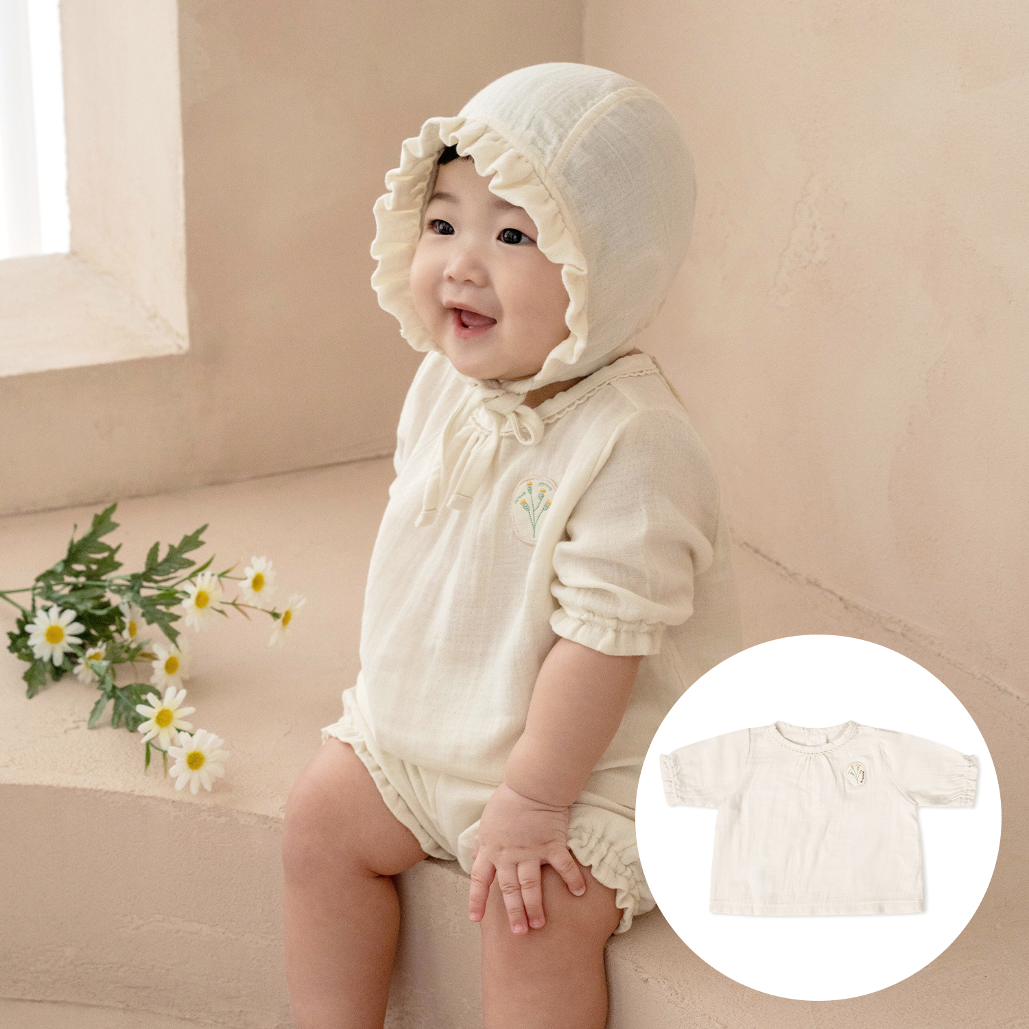Bamboo Crinkle Gauze Creamy Flower Baby ¾ Sleeve Blouse